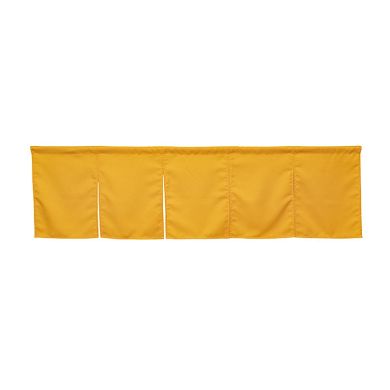 P・O・Pプロダクツ 防炎5巾のれん  42050　イエロー 1枚（ご注文単位1枚）【直送品】