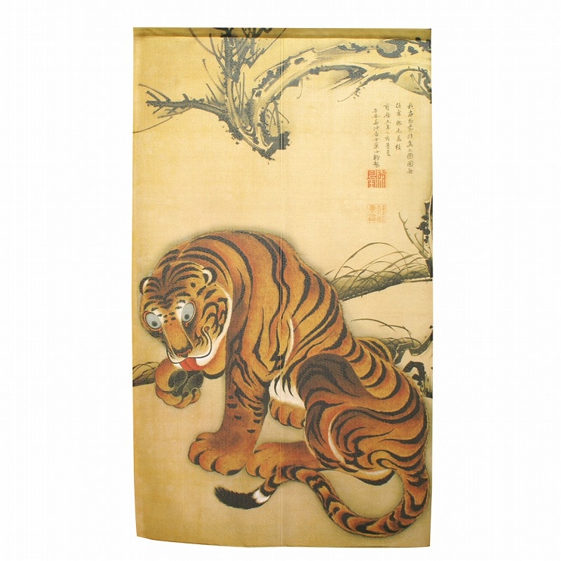 P・O・Pプロダクツ 市松レースのれん  42139　若冲　虎図 1枚（ご注文単位1枚）【直送品】