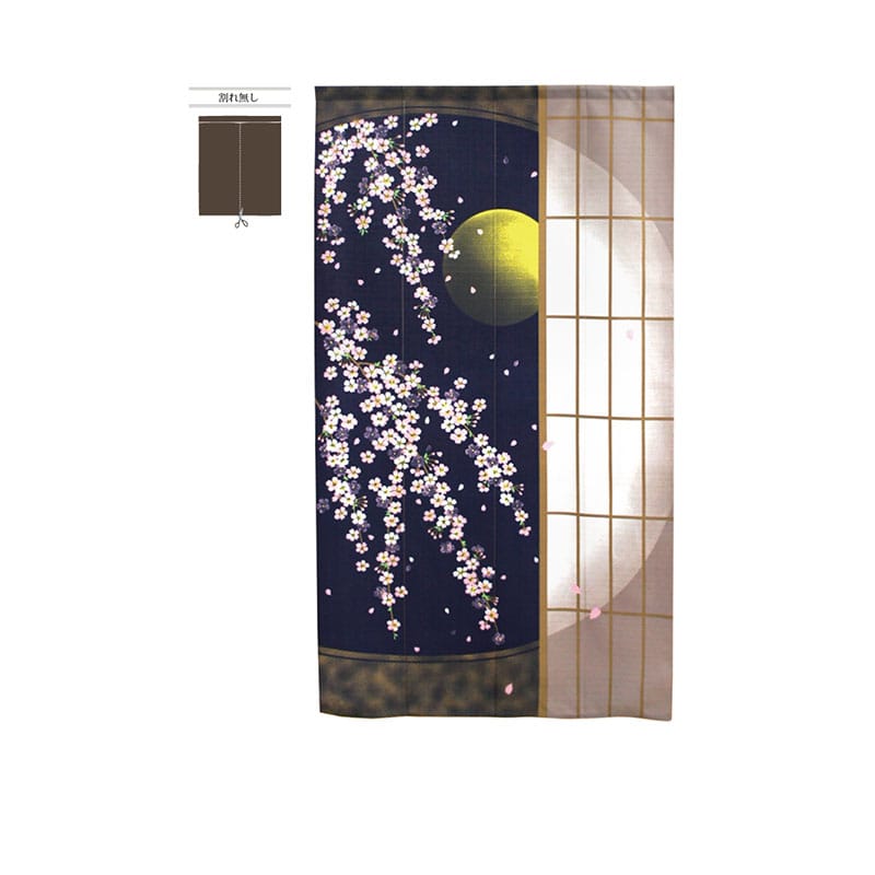 P・O・Pプロダクツ 定番のれん　ピエゾ縦ストライプ  42206　障子夜桜 1枚（ご注文単位1枚）【直送品】