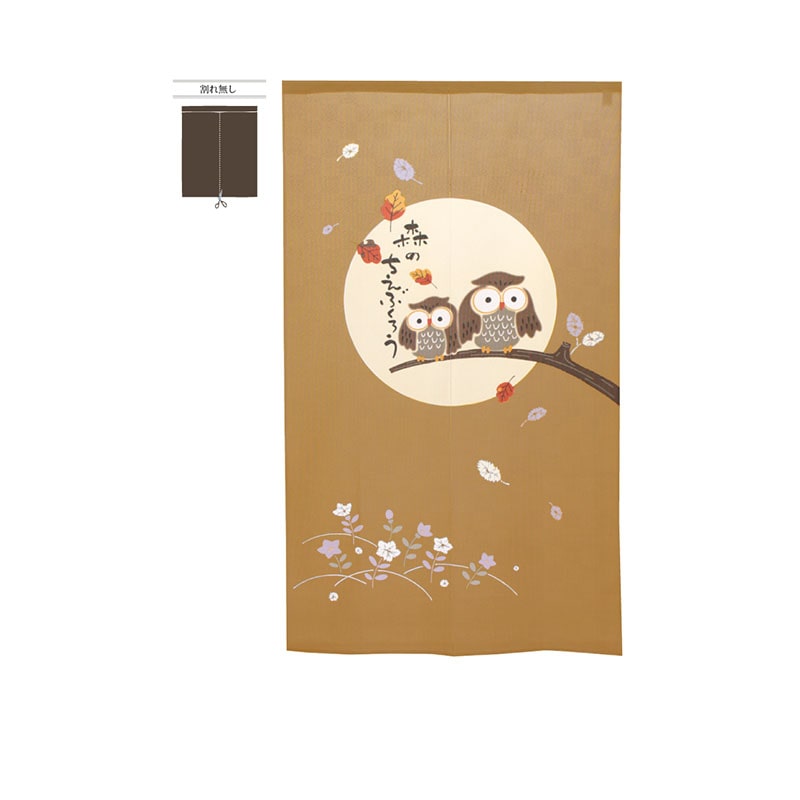 P・O・Pプロダクツ 定番のれん　市松柄レース 1500 42210　森の知恵ふくろう　BR 1枚（ご注文単位1枚）【直送品】