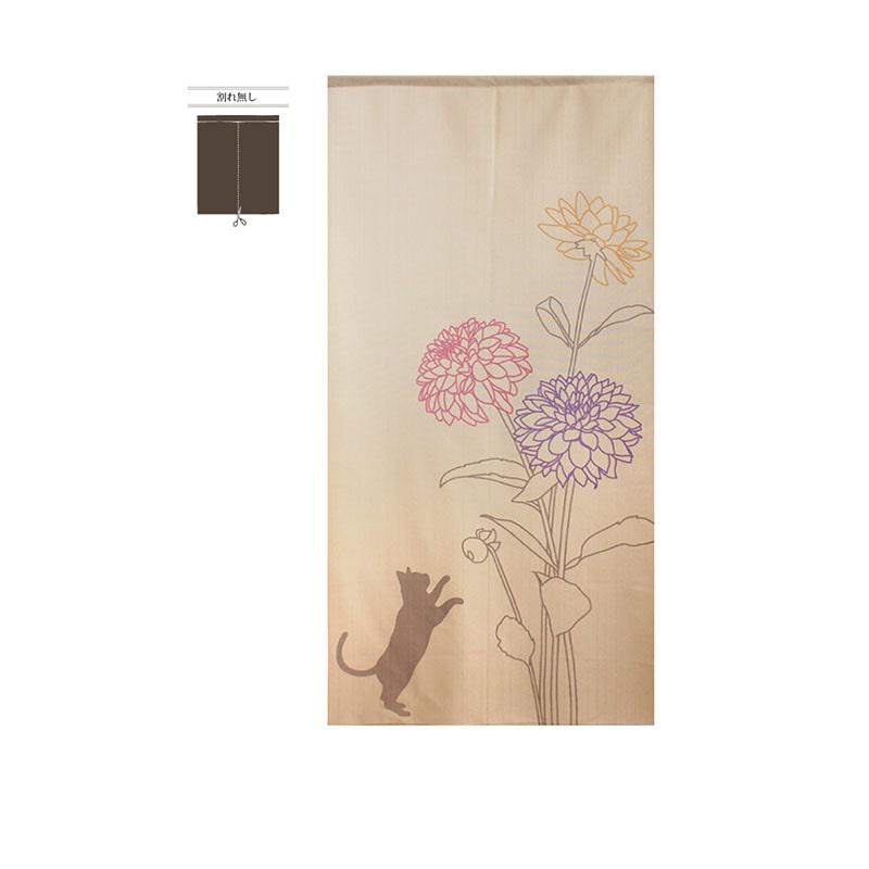 P・O・Pプロダクツ ロングサイズのれん　ピエゾ縦ストライプ  42259　ネコとダリア　BE 1枚（ご注文単位1枚）【直送品】