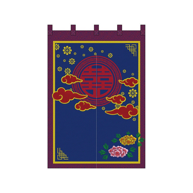 P・O・Pプロダクツ 半間のれん  42307　双喜紋　赤　刺繍 1枚（ご注文単位1枚）【直送品】