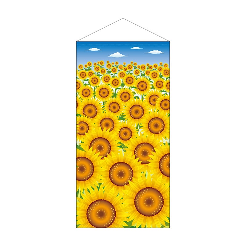 P・O・Pプロダクツ 防炎タペストリー 42662 夏ひまわり 1枚(ご注文単位1枚)【直送品】