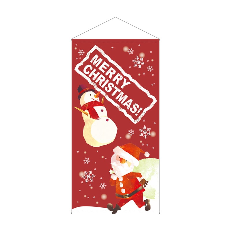 P・O・Pプロダクツ 防炎タペストリー 42671 MERRYCHRISTMAS 1枚(ご注文単位1枚)【直送品】