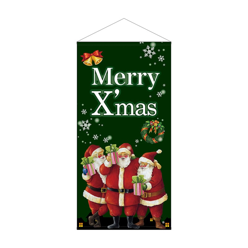 P・O・Pプロダクツ 防炎タペストリー 42672 Xmasプレゼント緑 1枚(ご注文単位1枚)【直送品】