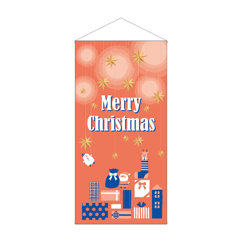 P・O・Pプロダクツ 防炎タペストリー 42674 Christmasオレンジ 1枚(ご注文単位1枚)【直送品】