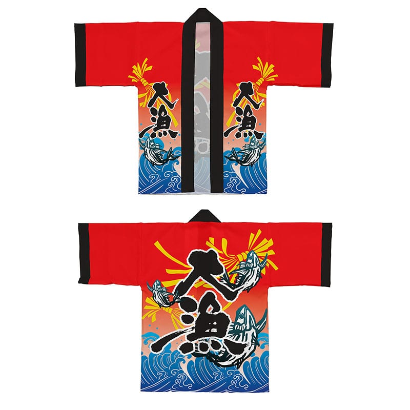 P・O・Pプロダクツ フルカラーハッピ M スエード 42778 大漁 1枚(ご注文単位1枚)【直送品】