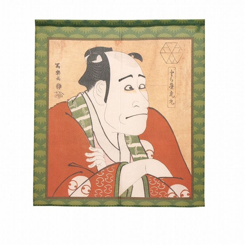 P・O・Pプロダクツ 市松レースのれん 900 43120　写楽嵐竜蔵の 1枚（ご注文単位1枚）【直送品】