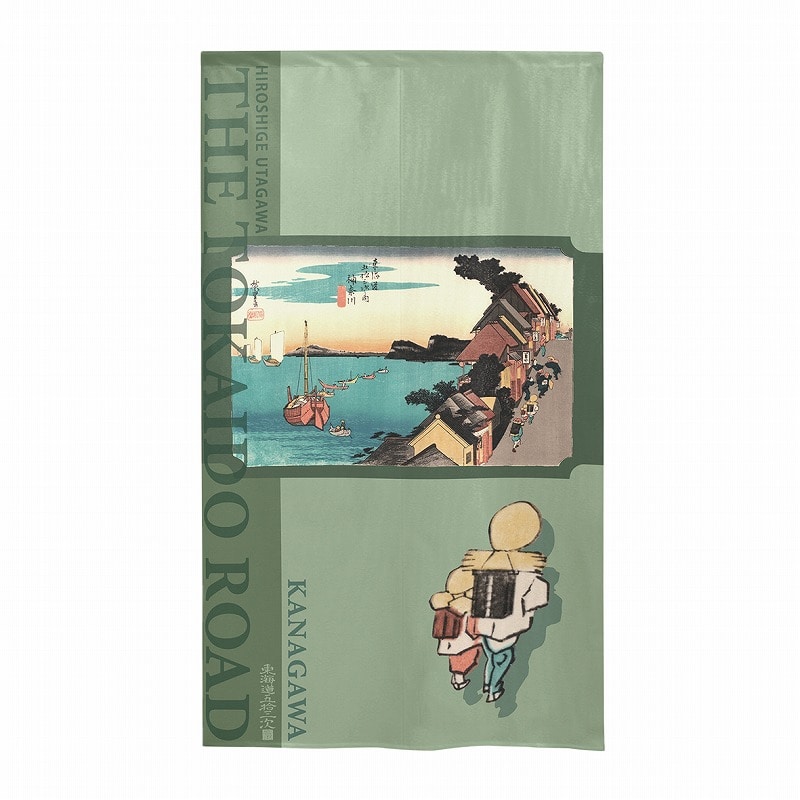P・O・Pプロダクツ 市松レースのれん  43492　東海道神奈川洋 1枚（ご注文単位1枚）【直送品】