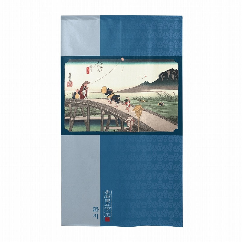 P・O・Pプロダクツ 市松レースのれん  43570　東海道掛川和 1枚（ご注文単位1枚）【直送品】