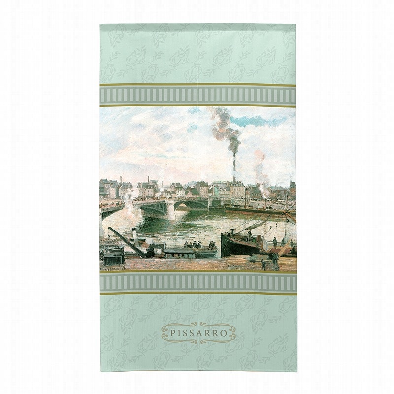 P・O・Pプロダクツ 市松レースのれん  43681　ピサロ　ルーアン大橋 1枚（ご注文単位1枚）【直送品】