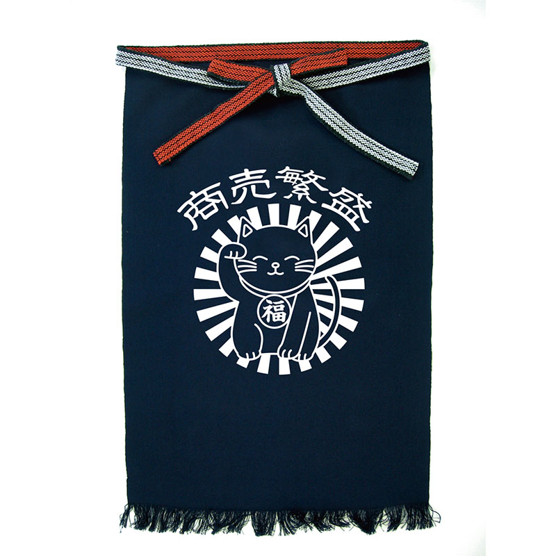 P・O・Pプロダクツ メッセージ帆前掛け 長タイプ 44374　商売繁盛　招き猫　福 1枚（ご注文単位1枚）【直送品】