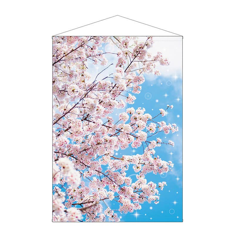 P・O・Pプロダクツ 防炎ビッグタペストリー 春柄 G-2 47994 1枚（ご注文単位1枚）【直送品】
