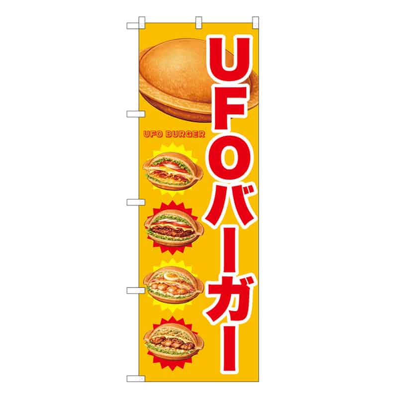 黄