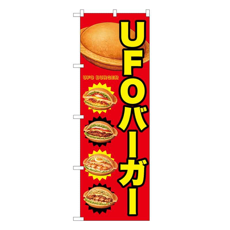 赤