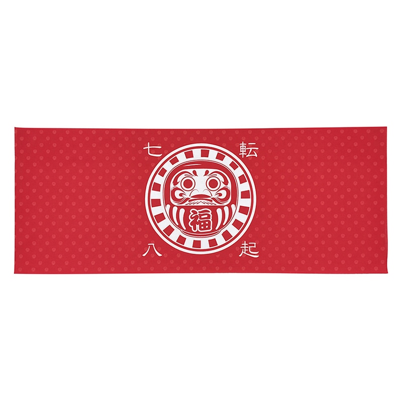 P・O・Pプロダクツ 手拭　横 七転八起　だるま 52740 1枚（ご注文単位1枚）【直送品】