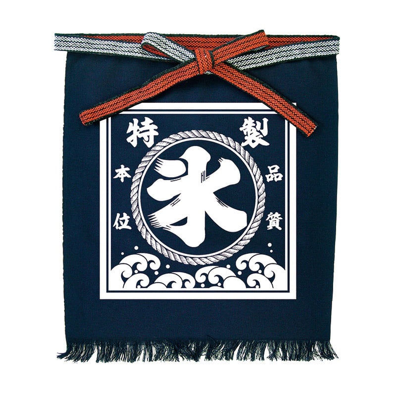 P・O・Pプロダクツ 帆前掛け 短タイプ 氷 品質本位 52781 1枚（ご注文単位1枚）【直送品】