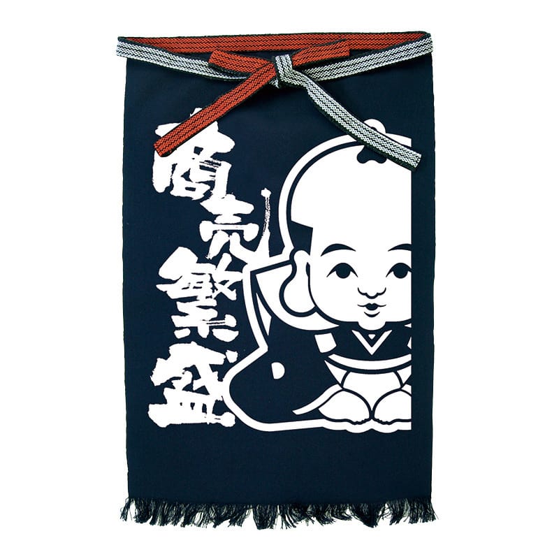 P・O・Pプロダクツ 帆前掛け 長タイプ 福助 商売繁盛 52790 1枚（ご注文単位1枚）【直送品】