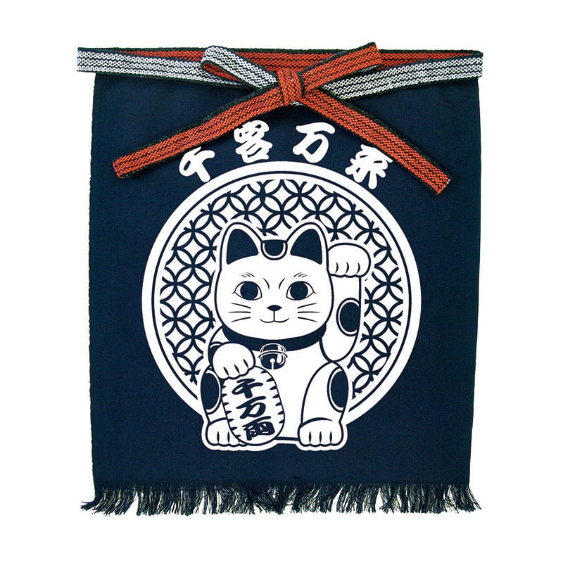 P・O・Pプロダクツ 帆前掛け 短タイプ 招き猫 先客万来 52793 1枚（ご注文単位1枚）【直送品】