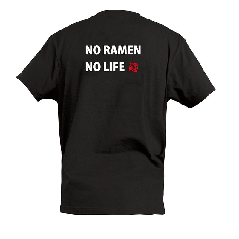 P・O・Pプロダクツ Tシャツ NO RAMEN NO LIFE L 55623 1枚（ご注文単位1枚）【直送品】
