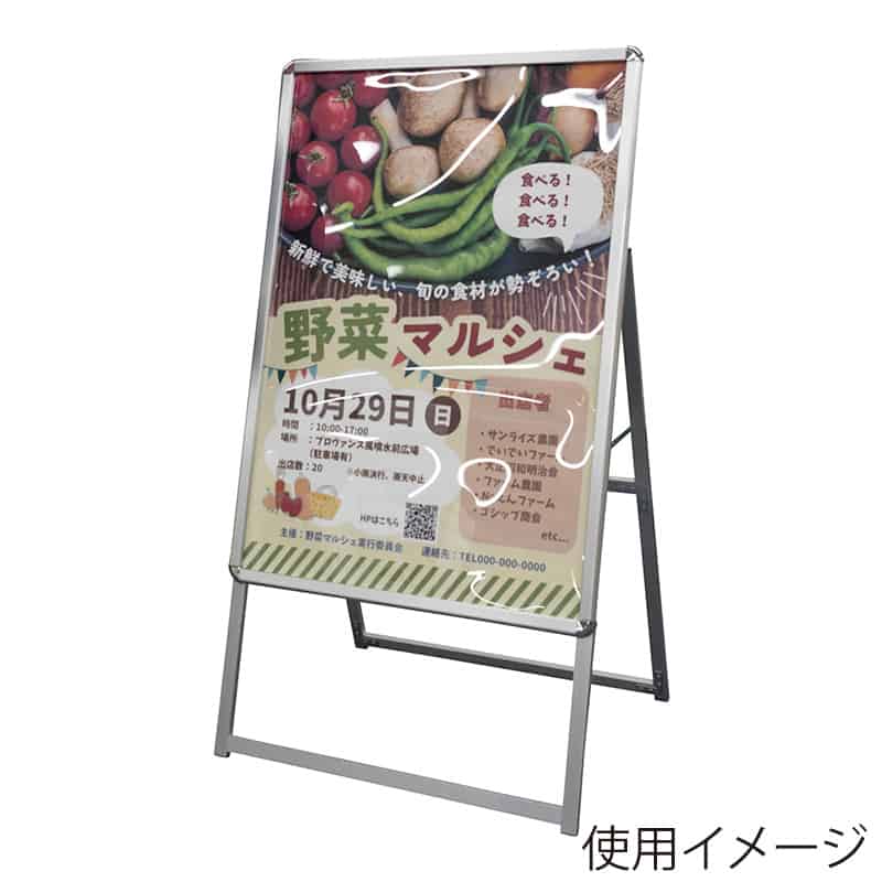 シルバー