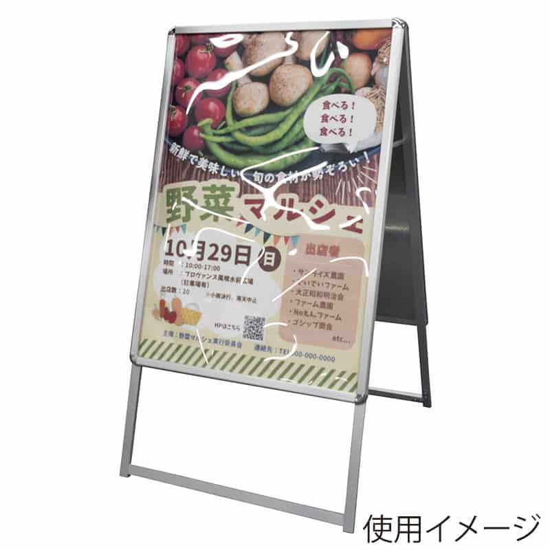 シルバー
