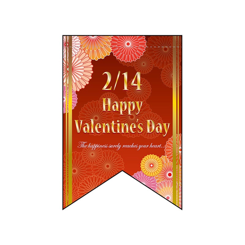 P・O・Pプロダクツ 変形タペストリー リボンカット 60958 バレンタインデー(2) 1枚(ご注文単位1枚)【直送品】