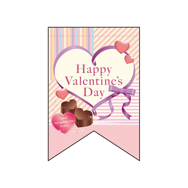 P・O・Pプロダクツ 変形タペストリー リボンカット 60963 バレンタインデー(7) 1枚(ご注文単位1枚)【直送品】