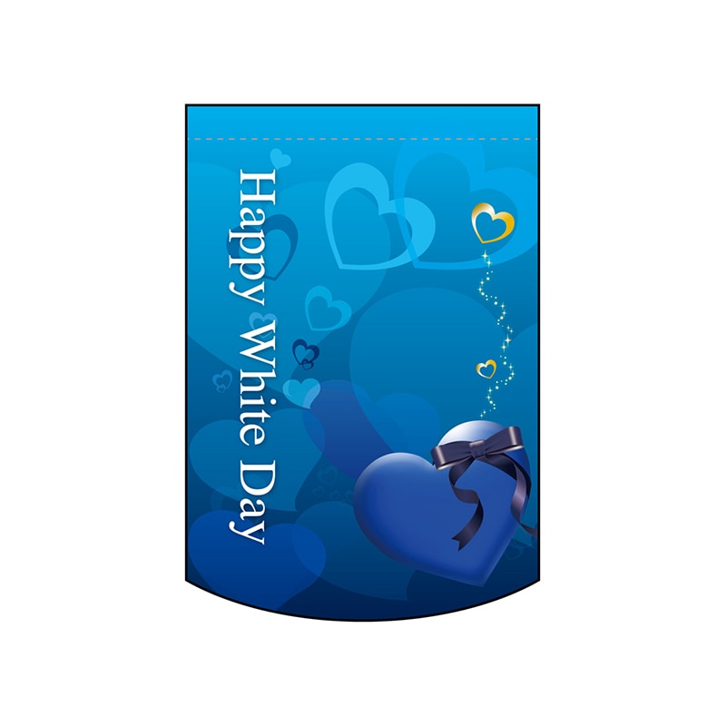 P・O・Pプロダクツ 変形タペストリー 円カット 60997 ホワイトデー(7) 1枚(ご注文単位1枚)【直送品】