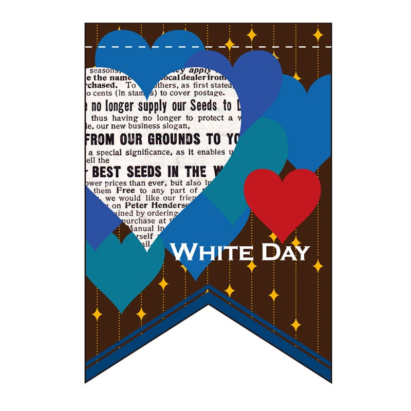 P・O・Pプロダクツ ミニタペストリー両面 61008 ホワイトデー(3) 1枚(ご注文単位1枚)【直送品】