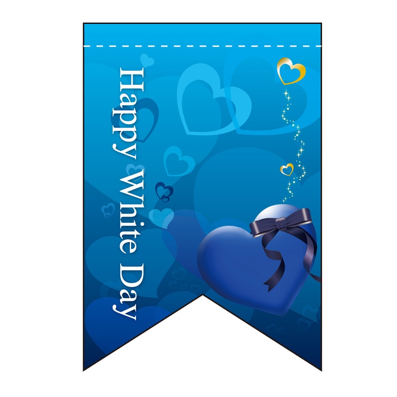 P・O・Pプロダクツ ミニタペストリー両面 61011 ホワイトデー(6) 1枚(ご注文単位1枚)【直送品】