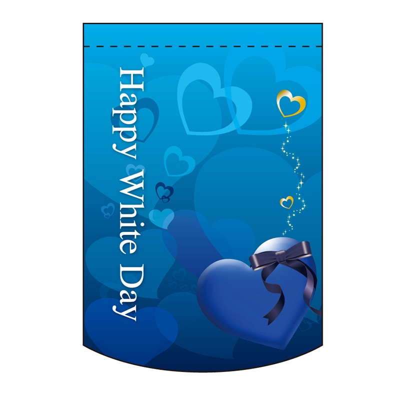 P・O・Pプロダクツ ミニタペストリー両面 61038 ホワイトデー(7) 1枚(ご注文単位1枚)【直送品】