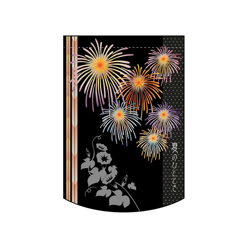 P・O・Pプロダクツ ミニタペストリー両面  61053　夏のひととき 1枚（ご注文単位1枚）【直送品】