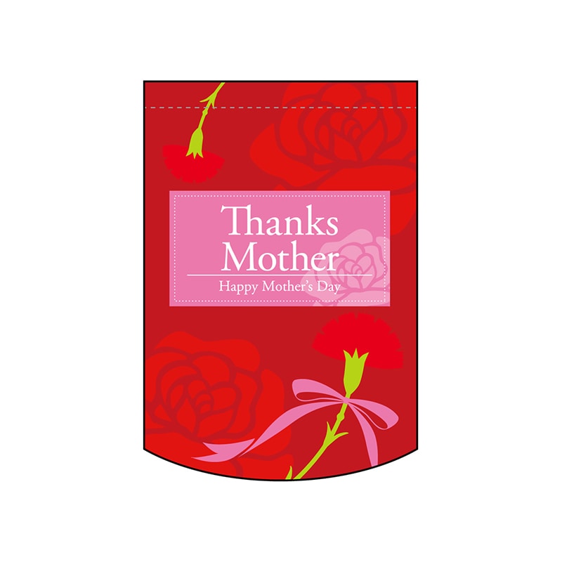 P・O・Pプロダクツ 変形タペストリー　円カット  61073　ThanksMother 1枚（ご注文単位1枚）【直送品】