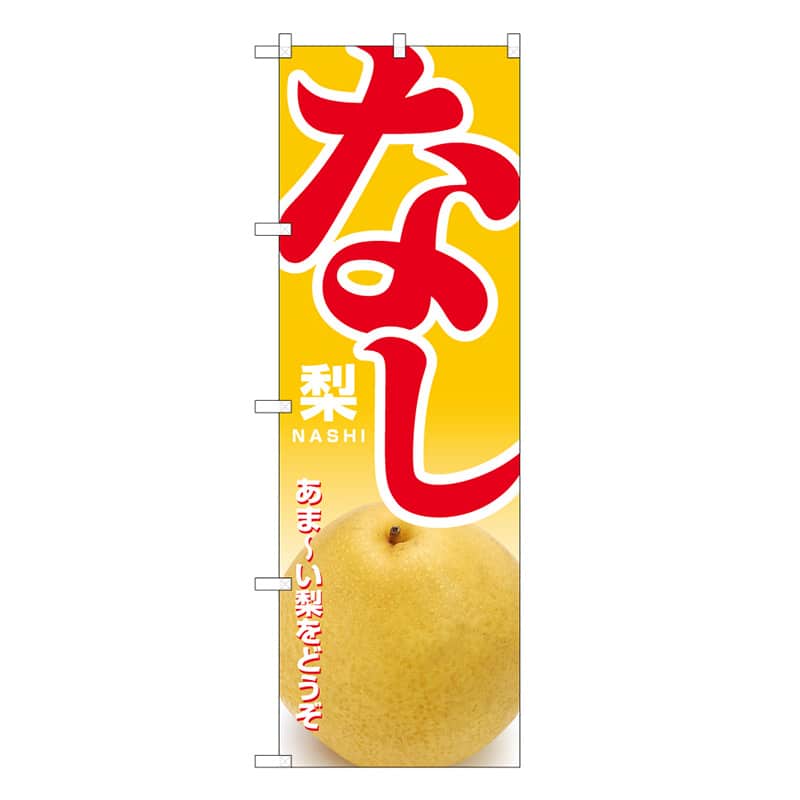 梨C