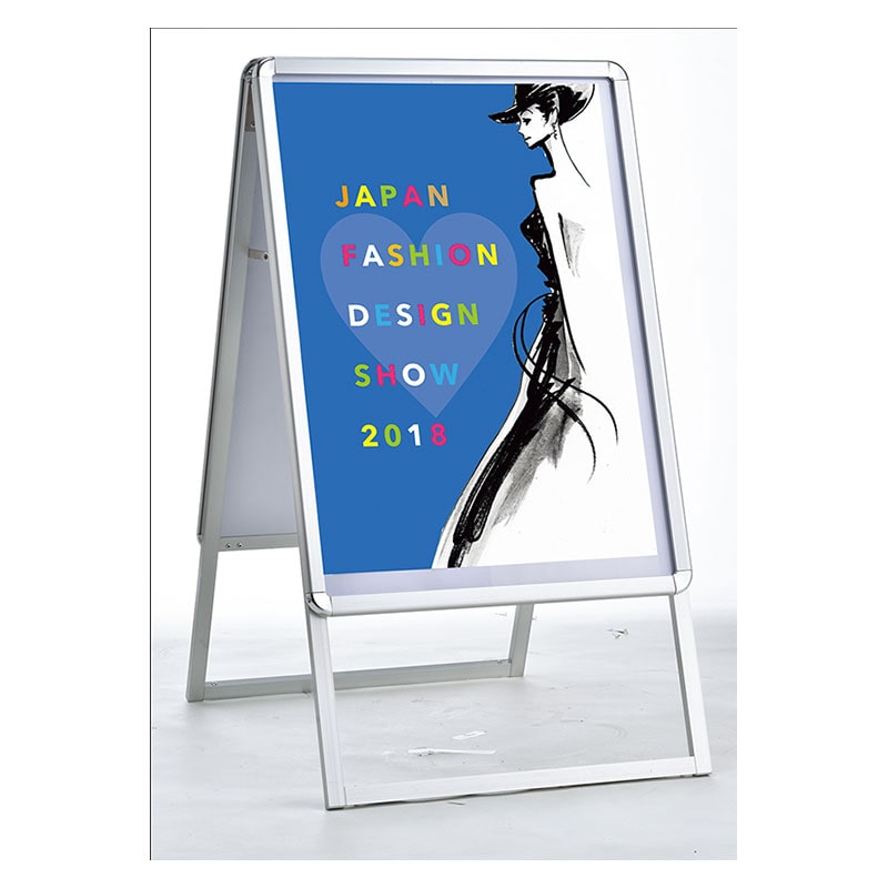 【直送品】 P・O・Pプロダクツ フロントオープン　ポスタースタンド A1　両面タイプ 63520 1台（ご注文単位1台）