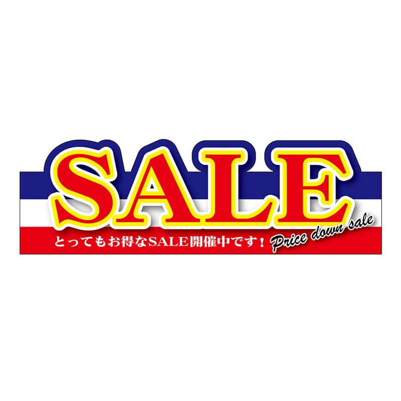 P・O・Pプロダクツ 変形パネル  63997　SALE　ブルー 1枚（ご注文単位1枚）【直送品】