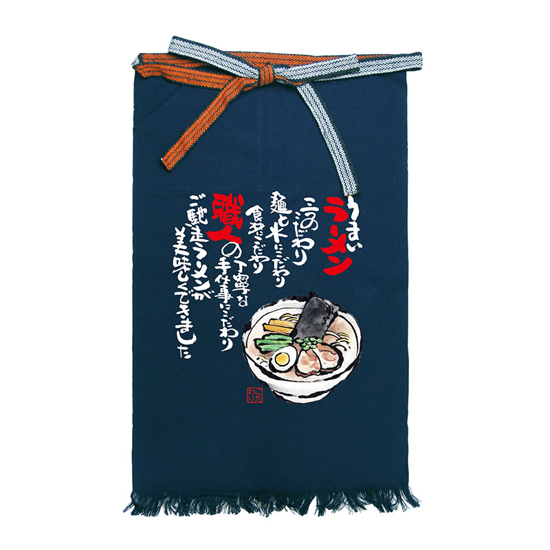 P・O・Pプロダクツ メッセージ帆前掛け フルカラー 長タイプ 64192 ラーメン イラス 1枚(ご注文単位1枚)【直送品】