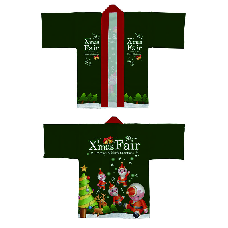 P・O・Pプロダクツ フルカラーハッピ 64206 Xmas Fairサンタ 1枚(ご注文単位1枚)【直送品】