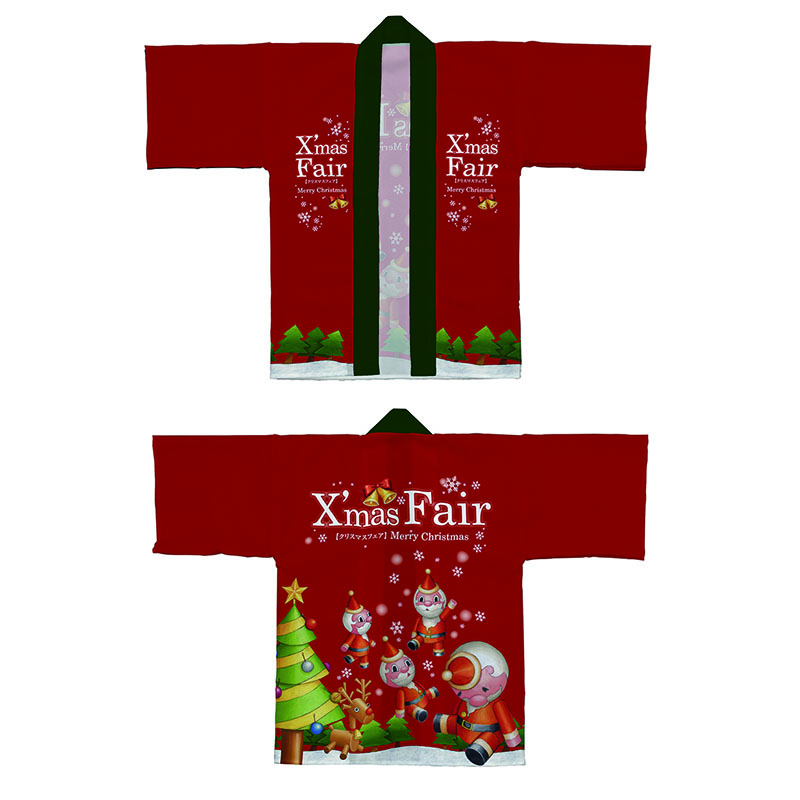 P・O・Pプロダクツ フルカラーハッピ 64207 Xmas Fairサンタ 1枚(ご注文単位1枚)【直送品】