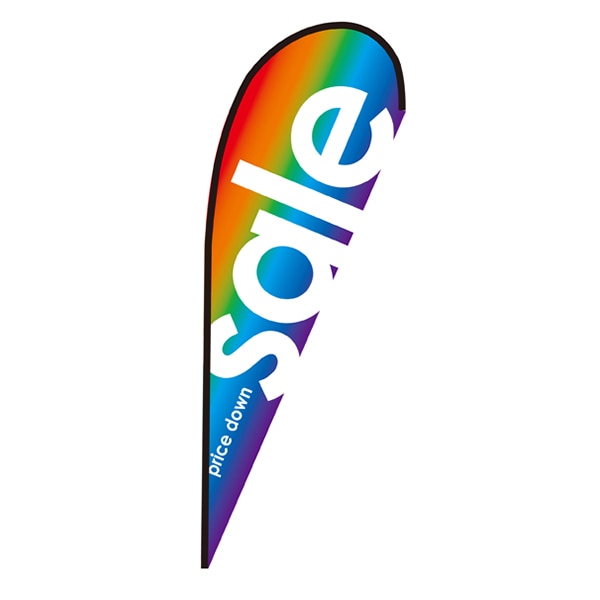 P・O・Pプロダクツ Pバナー大 64302 sale(文字大)レインボー 1枚(ご注文単位1枚)【直送品】