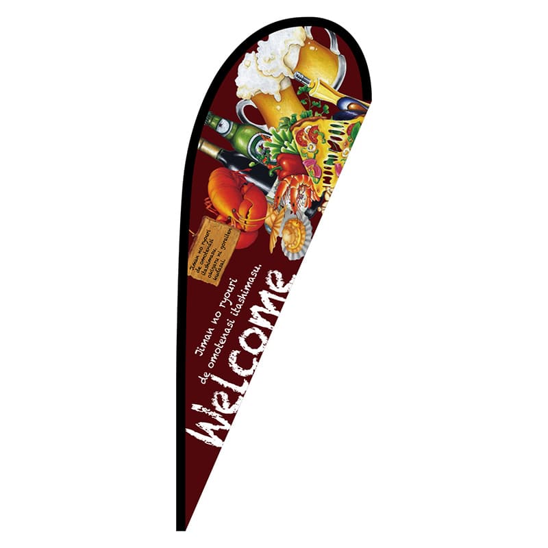 P・O・Pプロダクツ Pバナー中 64348 Welcome ポンジ 1枚(ご注文単位1枚)【直送品】