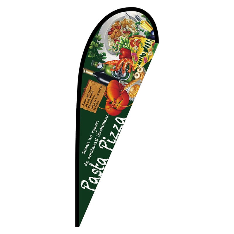 P・O・Pプロダクツ Pバナー中 64350 Pasta Pizza 1枚(ご注文単位1枚)【直送品】