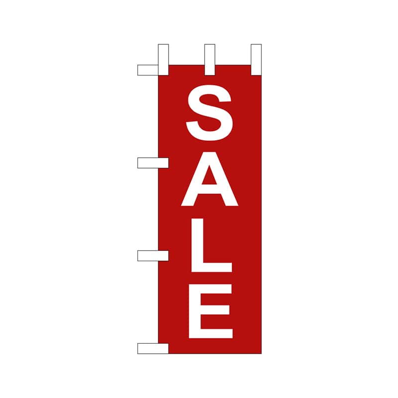 P・O・Pプロダクツ ミニのぼり  67009　SALE　赤 1枚（ご注文単位1枚）【直送品】