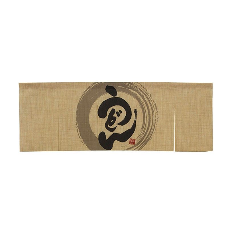 P・O・Pプロダクツ エステル麻のれん　5巾  69221　うどん 1枚（ご注文単位1枚）【直送品】