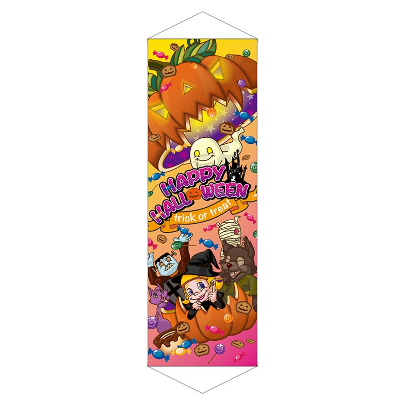 P・O・Pプロダクツ ロングタペストリー 69313 HAPPYHALLOWEEN 1枚(ご注文単位1枚)【直送品】