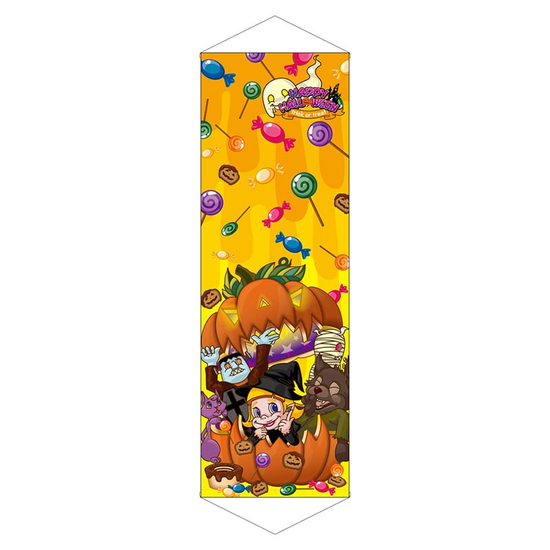 P・O・Pプロダクツ ロングタペストリー 69319 HAPPYHALLOWEEN 1枚(ご注文単位1枚)【直送品】