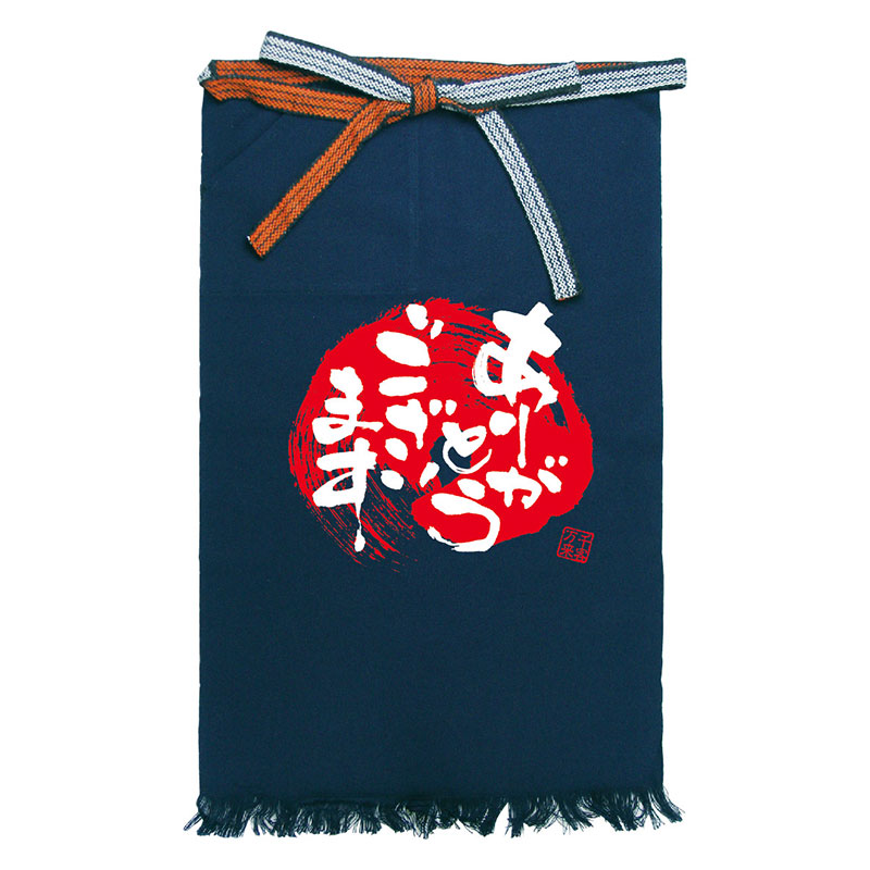 P・O・Pプロダクツ メッセージ帆前掛け 2C 長タイプ 69760 ありがとう 1枚(ご注文単位1枚)【直送品】