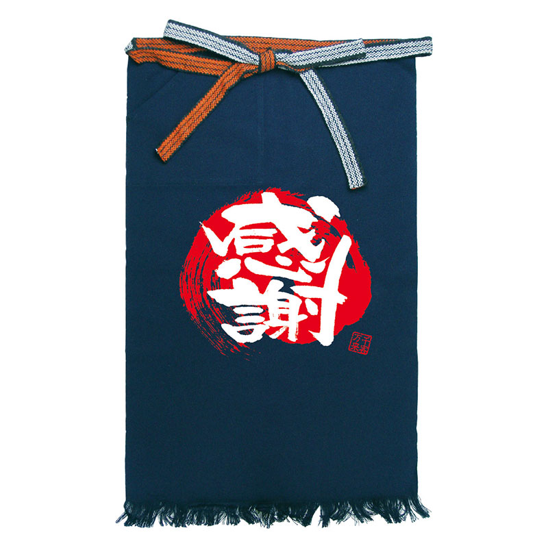 P・O・Pプロダクツ メッセージ帆前掛け 2C 長タイプ 69762 感謝 1枚(ご注文単位1枚)【直送品】