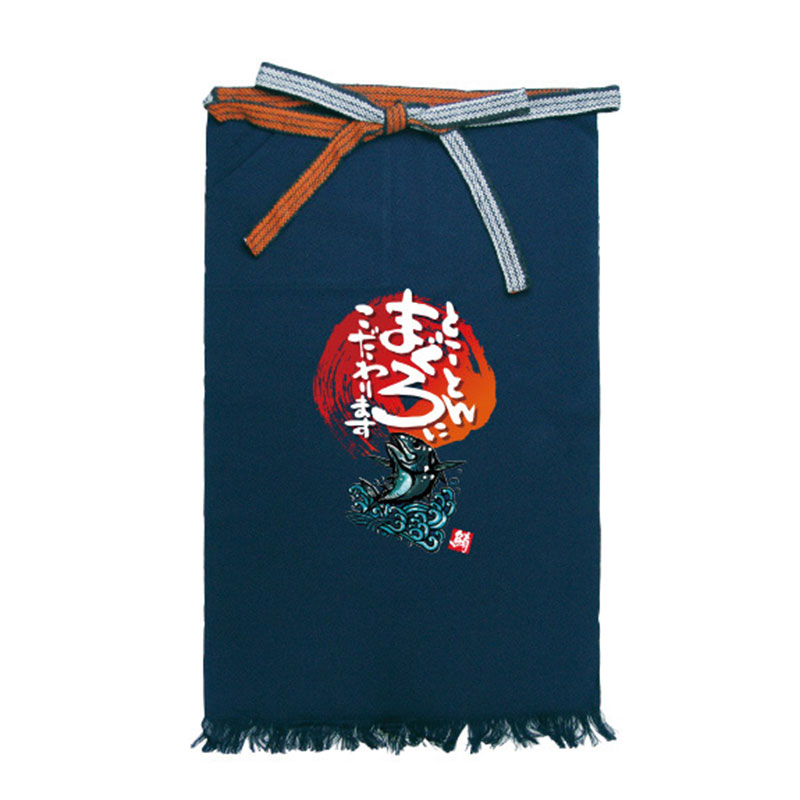 P・O・Pプロダクツ メッセージ帆前掛け フルカラー 長タイプ 69764 とことんまぐろ 1枚(ご注文単位1枚)【直送品】